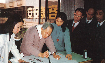 CC国际·(集团)官方网站