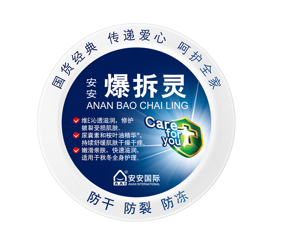 CC国际·(集团)官方网站