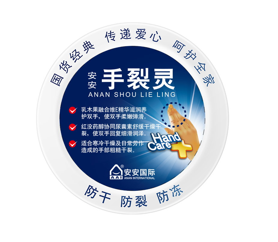 CC国际·(集团)官方网站