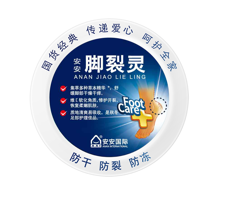 CC国际·(集团)官方网站