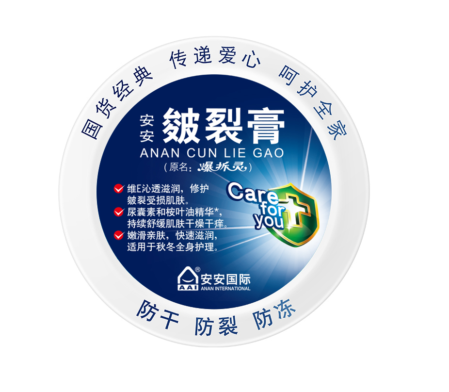 CC国际·(集团)官方网站