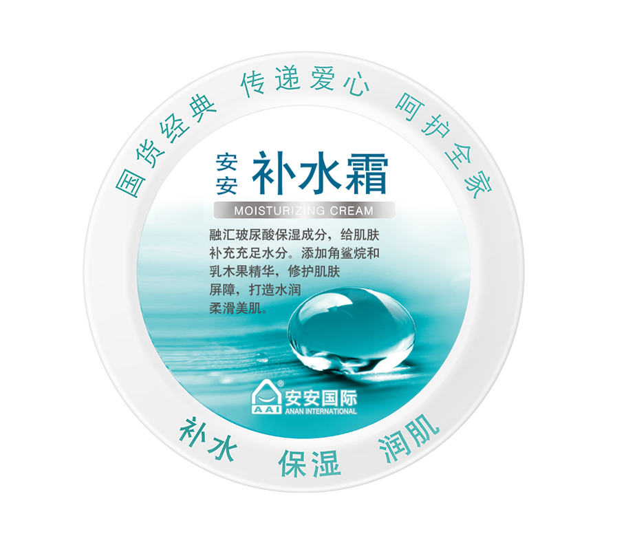 CC国际·(集团)官方网站
