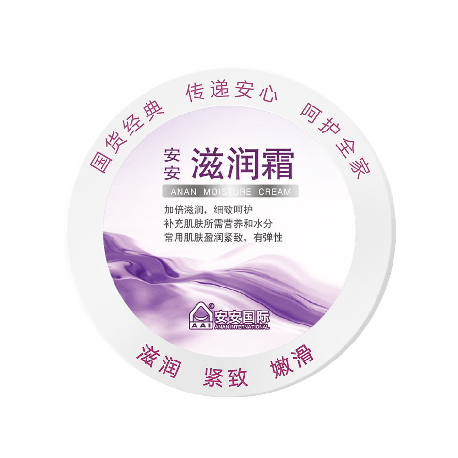 CC国际·(集团)官方网站
