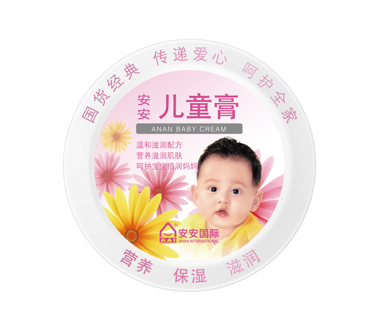 CC国际·(集团)官方网站