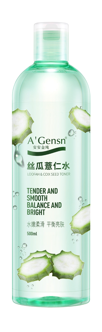 CC国际·(集团)官方网站