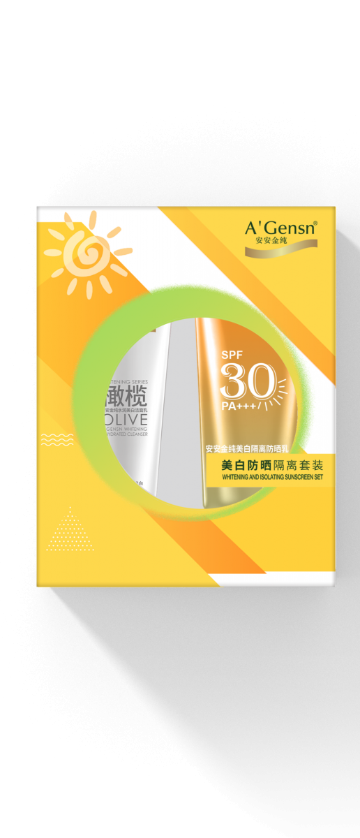 CC国际·(集团)官方网站