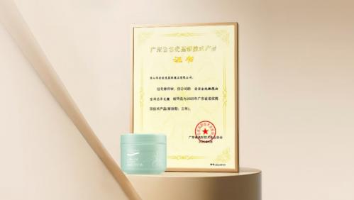 CC国际·(集团)官方网站