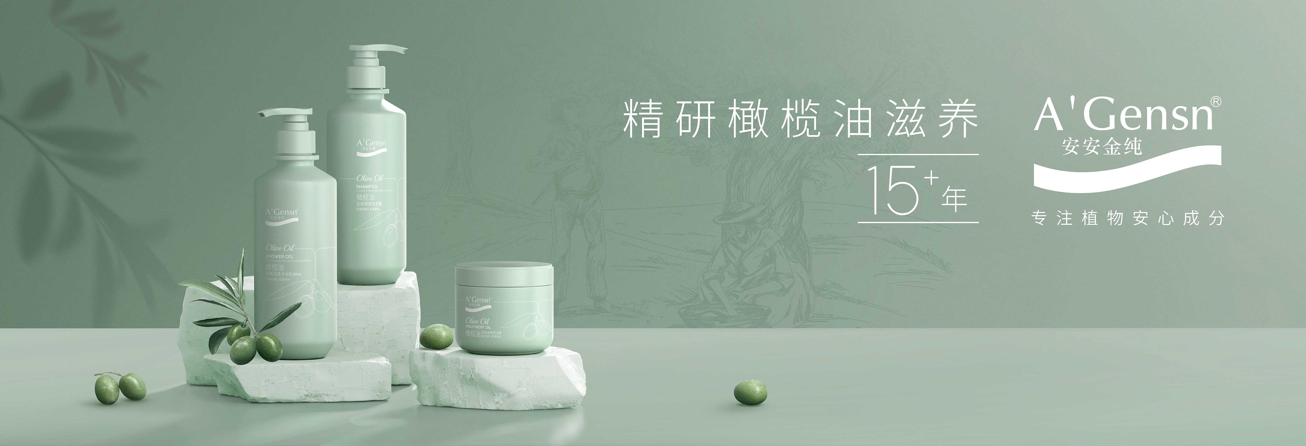 CC国际金纯?