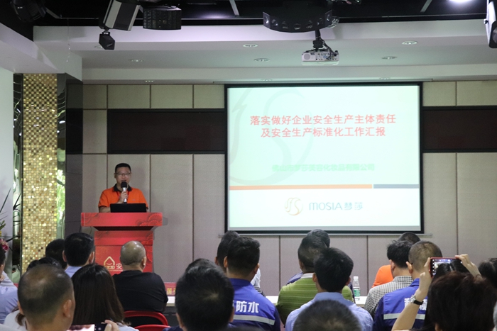 1588147790462591 CC国际·(集团)官方网站