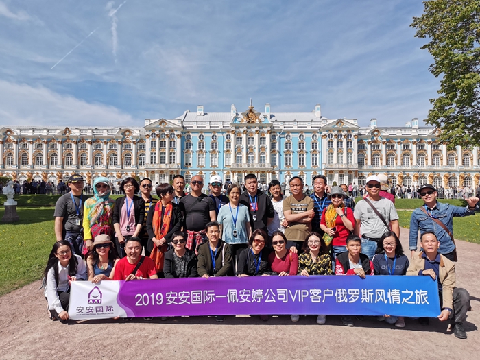 1588147965108965 CC国际·(集团)官方网站