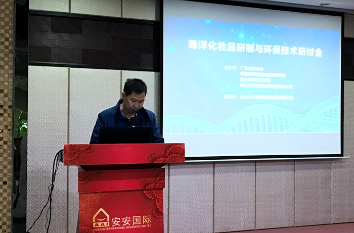 1588148108124495 CC国际·(集团)官方网站