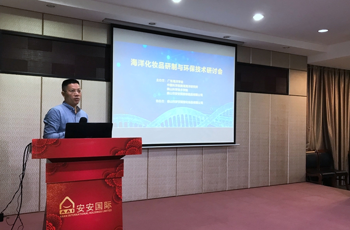 1588148110812052 CC国际·(集团)官方网站