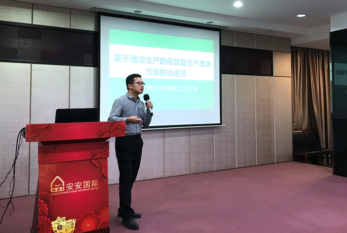 1588148112139793 CC国际·(集团)官方网站