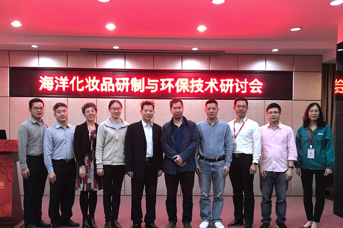 1588148112405230 CC国际·(集团)官方网站