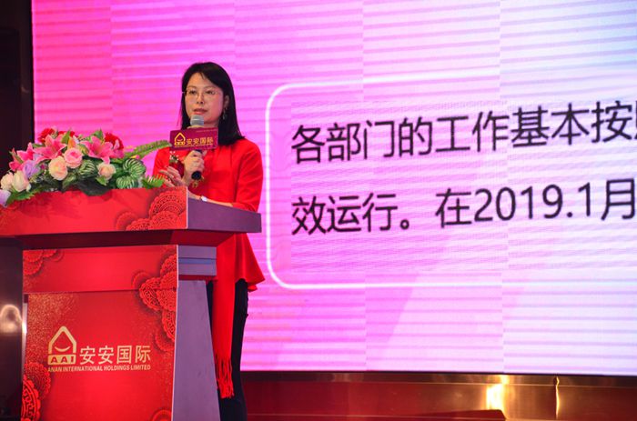 CC国际·(集团)官方网站