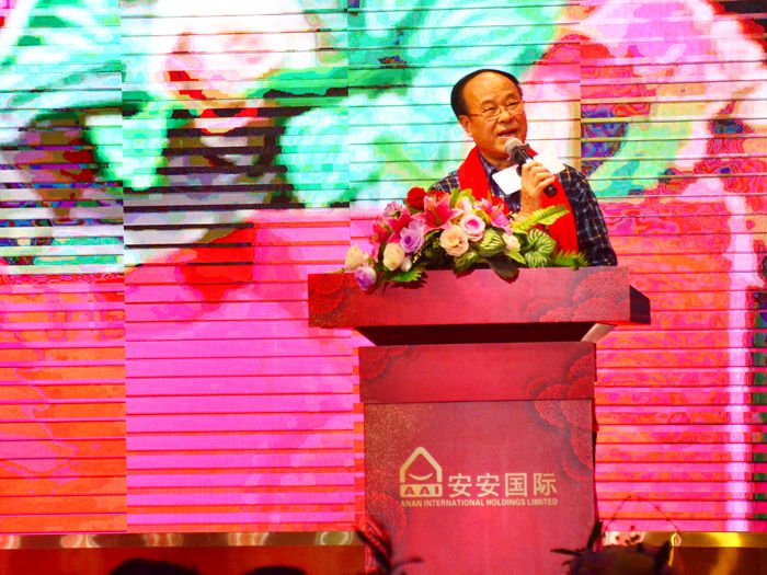 CC国际·(集团)官方网站