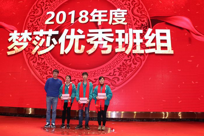 CC国际·(集团)官方网站