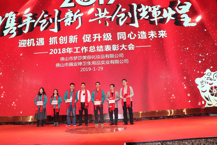 CC国际·(集团)官方网站
