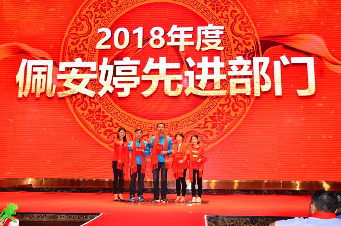 CC国际·(集团)官方网站