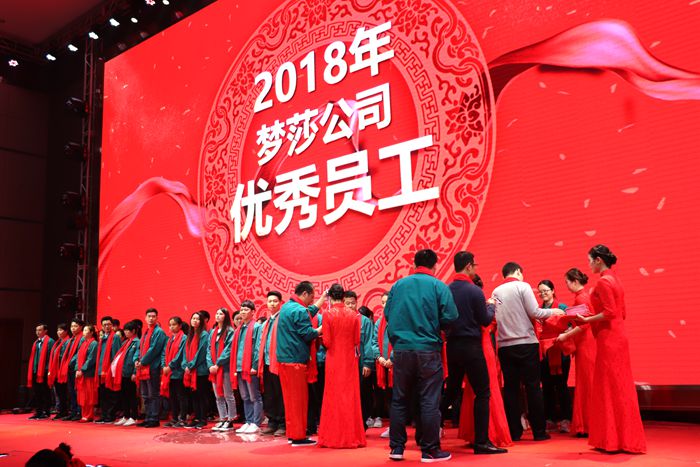 CC国际·(集团)官方网站