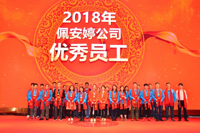 CC国际·(集团)官方网站