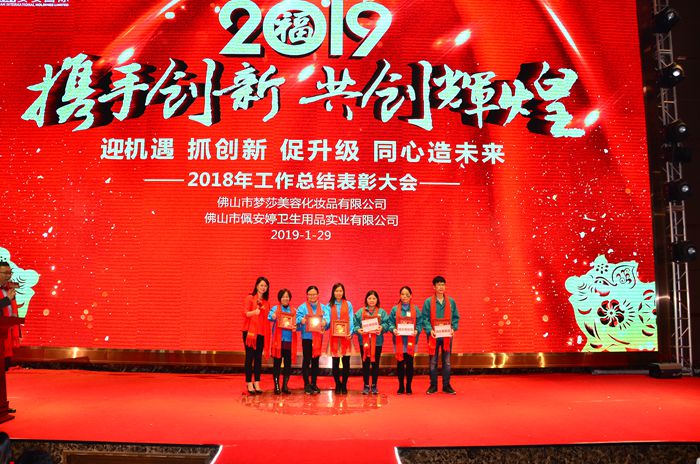CC国际·(集团)官方网站