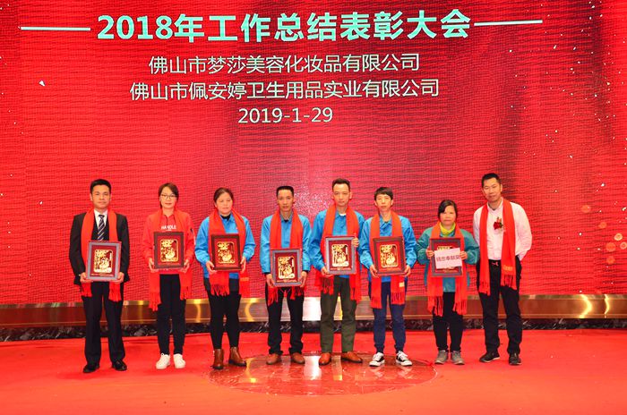 CC国际·(集团)官方网站