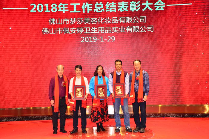 CC国际·(集团)官方网站