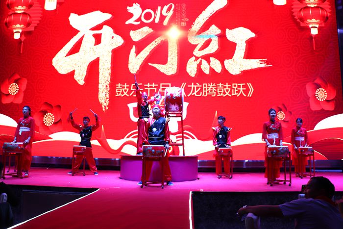 CC国际·(集团)官方网站