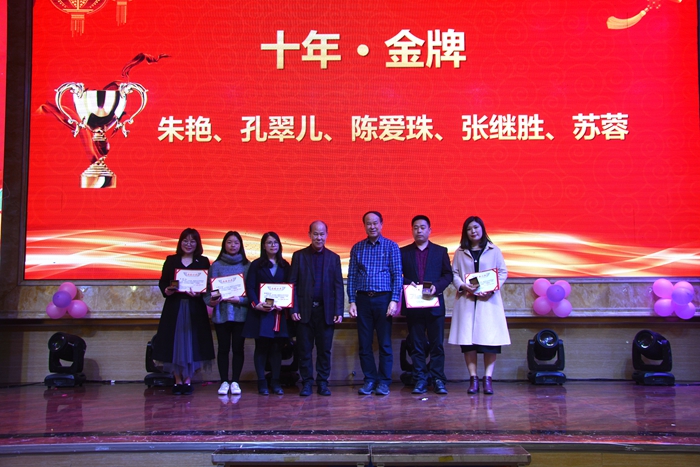 1588148626739415 CC国际·(集团)官方网站